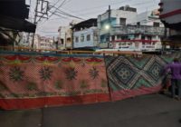 कोरोना ने क्षिप्रा किनारे के इस क्षेत्र को भी कर दिया लोगों की पहुंच से दूर कोरोना ने क्षिप्रा किनारे के इस क्षेत्र को भी कर दिया लोगों की पहुंच से दूर