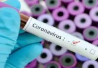 उज्जैन के 22 लोगो की कोरोना टेस्ट रिपोर्ट नेगेटिव आई उज्जैन के 22 लोगो की कोरोना टेस्ट रिपोर्ट नेगेटिव आई