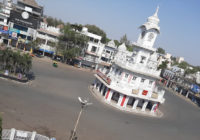 उद्योग विहीन शहर अब चिकित्सा विहीन कहलाने की राह पर