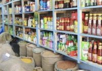 उज्जैन:अनुमति ऑनलाइन की, दुकानों से मनमाने दामों पर हो रही किराना बिक्री