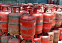 आज से गैस सिलिंडर 209 रु सस्ता