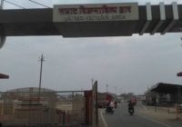 उज्जैन : कल से खुलेगी कृषि उपज मंडी नगर पंचायत क्षेत्र में किराना दूकान खोलने की भी अनुमति