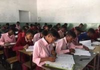 एक घंटे पहले विद्यार्थियों को करना होगी रिपोर्टिंग, एहतियातन हर केंद्र पर की जाएगी थर्मल स्कैनिंग