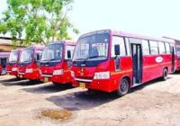 शहर में सिटी बसों के संचालन के लिए नगर निगम फिर से ठेका देगा शहर में सिटी बसों के संचालन के लिए नगर निगम फिर से ठेका देगा