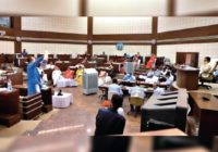 पांच जगह कमर्शियल कॉम्प्लेक्स बनाएंगे चकोर पार्क में अब प्रवेश पर 15 रु. शुल्क