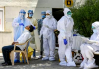 Corona Update : आज फिर स्वस्थ हुए कोरोना के 5 मरीज, जिले में अब सिर्फ 15 पॉजिटिव Corona Update : आज फिर स्वस्थ हुए कोरोना के 5 मरीज, जिले में अब सिर्फ 15 पॉजिटिव