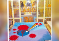 उज्जैन:10 लक्षण महापर्व के पावन अवसर पर आज दिगंबर जैन मंदिरों में अभिषेक