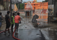 उज्जैन:बारिश थमी, शिप्रा का पानी छोटे पुल के ऊपर