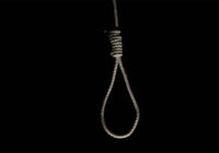 उज्जैन:पति को कहा गरीबी से तंग आ गई हूं और कमरे में जाकर फांसी लगा ली