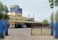 दूध उत्पादक किसानों को भुगतान करने के लिए दुग्ध संघ ले रहा बैंक से 15 करोड़ रुपए का कर्ज