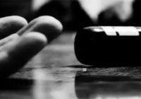 उज्जैन:महिला ने सल्फास खाकर आत्महत्या कर ली