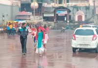 उज्जैन:रात से जारी बूंदाबांदी से भीगा शहर, मौसम में ठंडक