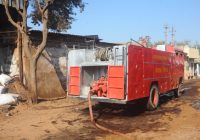 उज्जैन:अगरबत्ती बनाने के रॉ मटेरियल में लगी आग