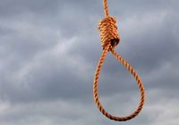 उज्जैन : प्रेमिका की सगाई होने से पहले प्रेमी ने लगा ली फांसी