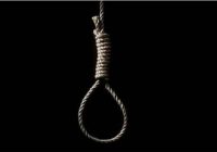 शादी के 3 माह बाद नवविवाहिता ने फांसी लगाकर की आत्महत्या