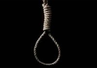 एएसआई की बहू ने फांसी लगाकर की आत्महत्या