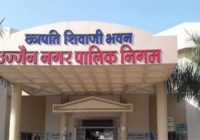 उज्जैन-ऐसे आएगा नगर निगम नंबर वन : डीजल नहीं मिलने से कई सेवाएं बंद