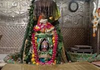 महाकाल मंदिर में शिव नवरात्रि:उज्जैन के महाकाल मंदिर में भगवान महाकाल घटाटोप स्वरूप में दर्शन दे रहे हैं