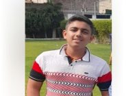 उज्जैन से लापता छात्र UP में मिला:36 घंटे बाद नोएडा से आधी रात आया फोन- पापा मैं नोएडा में हूं