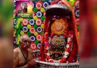 उज्जैन जिले में लॉकडाउन 19 तक बढ़ाया:महाकाल समेत सभी मंदिर बंद