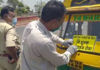 महंगा पड़ा सेवा का इरादा:उज्जैन में ऑटो चालक ने कोरोना संक्रमितों के लिए फ्री सेवा शुरू की