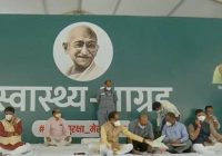 उज्जैन में कोरोना विस्फोट:पहली बार एक ही दिन में 123 नए पॉजिटिव, इनमें 111 तो शहर के ही