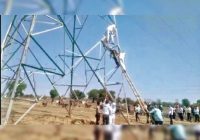 युवक ने की खुदकुशी:13 दिन से होम क्वॉरेंटाइन में रहे युवक ने हाइटेंशन लाइन के टावर पर लगाई फांसी