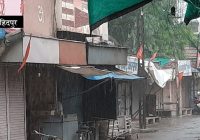 MP में ताउ-ते के बाद यास तूफान:नौतपा में गर्मी पड़नी थी, लेकिन उज्जैन के महिदपुर और मंदसौर के पिपलिया मंडी में तेज आंधी के साथ बारिश MP में ताउ-ते के बाद यास तूफान:नौतपा में गर्मी पड़नी थी, लेकिन उज्जैन के महिदपुर और मंदसौर के पिपलिया मंडी में तेज आंधी के साथ बारिश