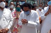 पूर्व मुख्यमंत्री कमलनाथ ने उज्जैन में कहा:प्रदेशवासी सरकार के भरोसे नहीं पूर्व मुख्यमंत्री कमलनाथ ने उज्जैन में कहा:प्रदेशवासी सरकार के भरोसे नहीं