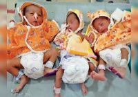 महिला ने एक साथ तीन बच्चों को जन्म दिया:तीन बच्चियों का वजन कम था पर बेहतर देखभाल से स्वास्थ्य में सुधार