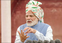 PM मोदी का UJJAIN दौरा निरस्त