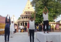 महाकाल के आंगन में महायोग:अंतराष्ट्रीय योग दिवस पर महाकाल मंदिर परिसर में शिव को योग रूपी नमन