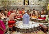 महाकाल मंदिर में दीपावली के एक दिन बाद से बढ़ेगी दर्शनार्थियों की संख्या