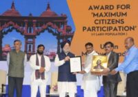 उज्जैन को ‘Best city in citizen participation’ अवॉर्ड