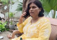 गबन मामले में जेल अधीक्षक उषा राज पर गिरी गाज:भोपाल जेल मुख्यालय तैनात किया