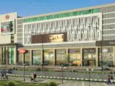 285 करोड़ से बनेगा प्रदेश का सबसे बड़ा मॉल:उज्जैन विकास प्राधिकरण बनाएगा, प्रत्येक राज्य में केंद्र सरकार के सहयोग से एक यूनिटी मॉल बनेगा