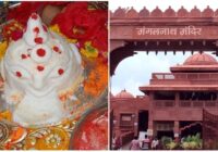 मंगलनाथ मंदिर में रिकॉर्ड 27 लाख से अधिक की आय:बड़ी संख्या में भातपूजन कालसर्पपूजन श्रापित दोष पूजन करवाया भक्तों ने