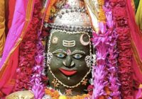 शुक्रवार भस्म आरती दर्शन:भगवान महाकाल का चंद्र त्रिपुण्ड भांग चन्दन और आभूषण से श्रृंगार