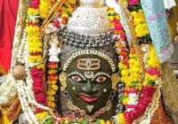 शुक्रवार भस्म आरती दर्शन:मस्तक पर त्रिपुण्ड और त्रिनेत्र अर्पित कर दिव्य श्रृंगार