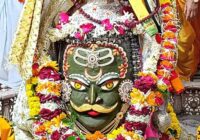 शुक्रवार भस्म आरती दर्शन:भगवान महाकाल का चन्दन भांग सूर्य चंद्र और त्रिपुण्ड अर्पित कर राजा स्वरूप में श्रृंगार