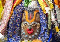 शनिवार भस्म आरती दर्शन:भगवान महाकाल का हनुमान जी के स्वरूप में श्रृंगार