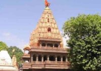 भोपाल में मुख्यमंत्री निवास पर लगेगा महाकालेश्वर मंदिर का ध्वज