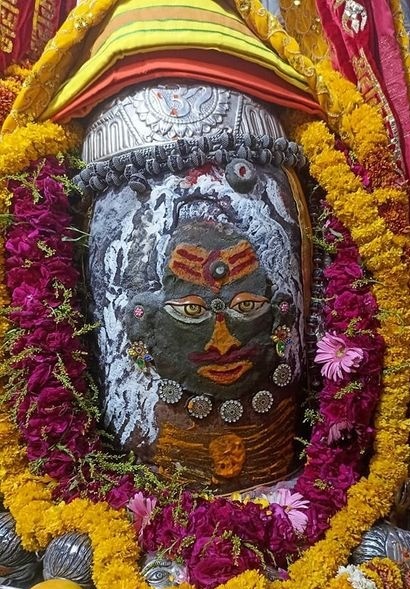 mahakal