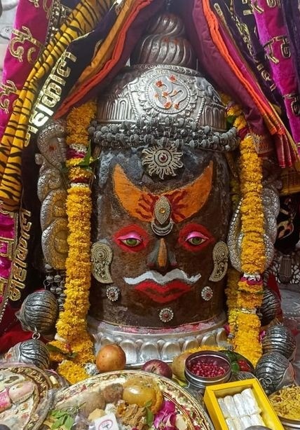 mahakal