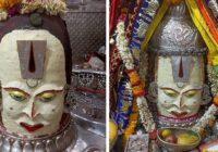 भस्म आरती में वैष्णव तिलक लगाकर सजे बाबा महाकाल, मावे से हुआ मनमोहक शृंगार