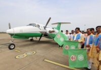 मुख्यमंत्री डॉ. यादव ने “पीएम श्री पर्यटन वायु सेवा” का शुभारंभ किया, एक माह तक लगेगा 50 प्रतिशत किर