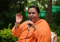धार्मिक शहरों में शराबबंदी! BJP की फायरब्रांड नेता उमा भारती ने CM यादव के फैसले का किया स्वागत, कहा – अभूतपूर्व निर्णय पर मोहन यादव जी का अभिनंदन।