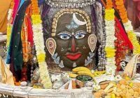 भस्म आरती: बिलपत्र चंद्र से बाबा महाकाल का किया गया राजा स्वरूप श्रृंगार!