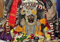 भस्म आरती: पीले वस्त्र धारण कर श्रीनाथ जी स्वरूप में सजे बाबा महाकाल, महाकाल के जयघोष से गूंजा मंदिर!