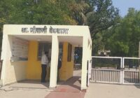 अंतरिक्ष के रहस्यों का खुलासा! उज्जैन वेधशाला में बच्चों के लिए खगोलीय शिविर, 8 इंच के टेलिस्कोप से कर सकेंगे अंतरिक्ष की सैर …